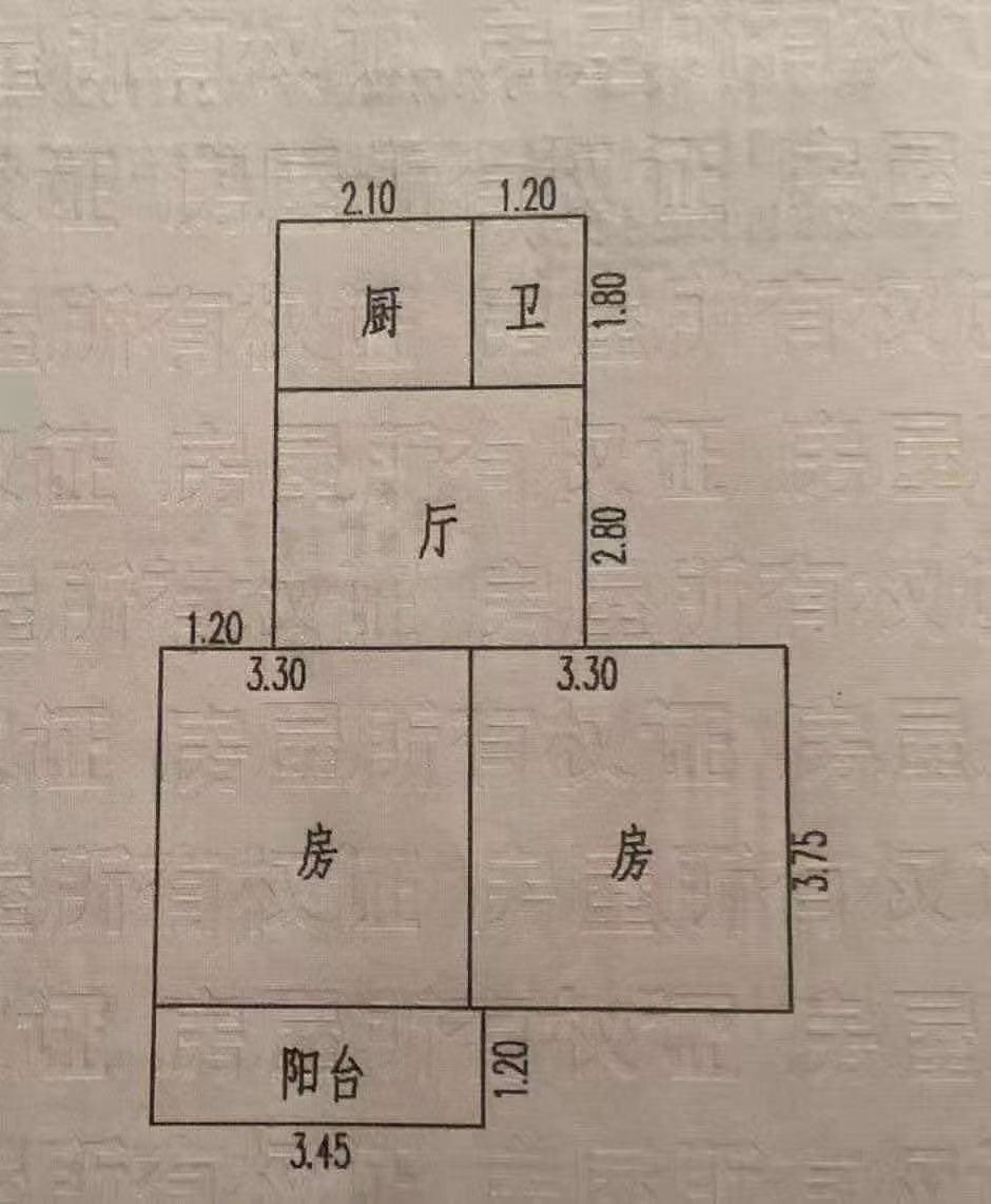 塘内矿 两房一厅