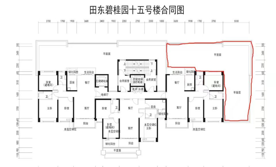 碧桂园2期三房两厅加160平大露台